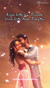 Tamil Song CapCut Template